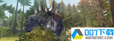 侏罗纪剑龙模拟器app下载_侏罗纪剑龙模拟器app最新版免费下载