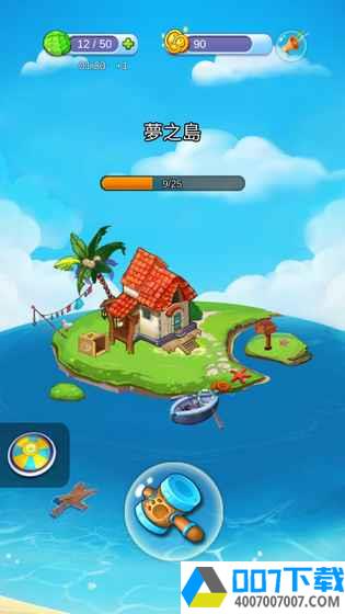 幸运弹珠和梦幻岛app下载_幸运弹珠和梦幻岛app最新版免费下载