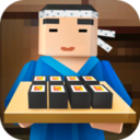 寿司主厨烹饪模拟器app下载_寿司主厨烹饪模拟器app最新版免费下载