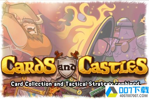 卡牌城堡对抗app下载_卡牌城堡对抗app最新版免费下载
