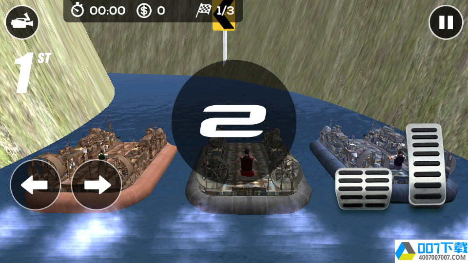 气垫船赛车手app下载_气垫船赛车手app最新版免费下载