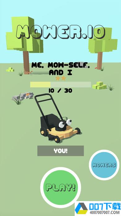 Mower.ioapp下载_Mower.ioapp最新版免费下载