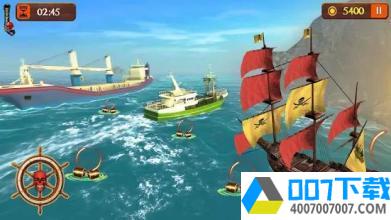 海盗船时代之海盗船游戏app下载_海盗船时代之海盗船游戏app最新版免费下载