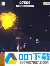 行星爆炸app下载_行星爆炸app最新版免费下载