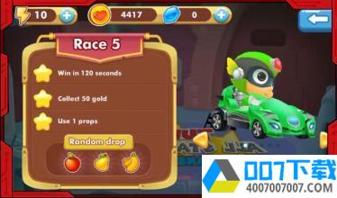 3D小赛车app下载_3D小赛车app最新版免费下载