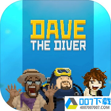 DaveTheDiverapp下载_DaveTheDiverapp最新版免费下载