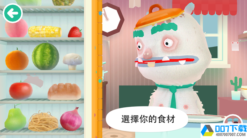 TocaKitchen2app下载_TocaKitchen2app最新版免费下载