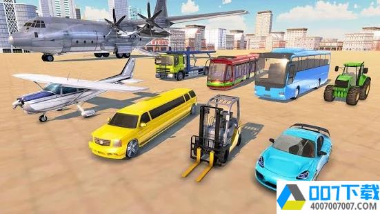 房地产卡车输送模拟器app下载_房地产卡车输送模拟器app最新版免费下载
