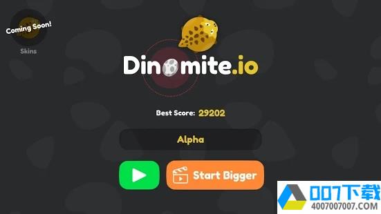 Dinomite.ioapp下载_Dinomite.ioapp最新版免费下载