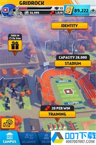 大学足球app下载_大学足球app最新版免费下载