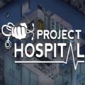 医院建造计划app下载_医院建造计划app最新版免费下载