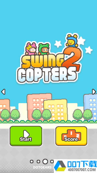 SwingCopters2app下载_SwingCopters2app最新版免费下载