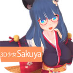 3D少女Sakuyaapp下载_3D少女Sakuyaapp最新版免费下载