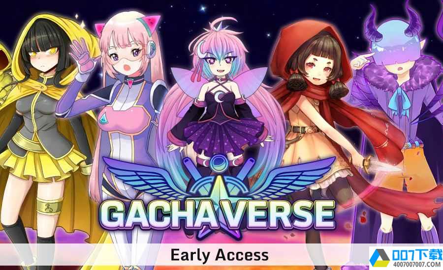 Gachaverseapp下载_Gachaverseapp最新版免费下载