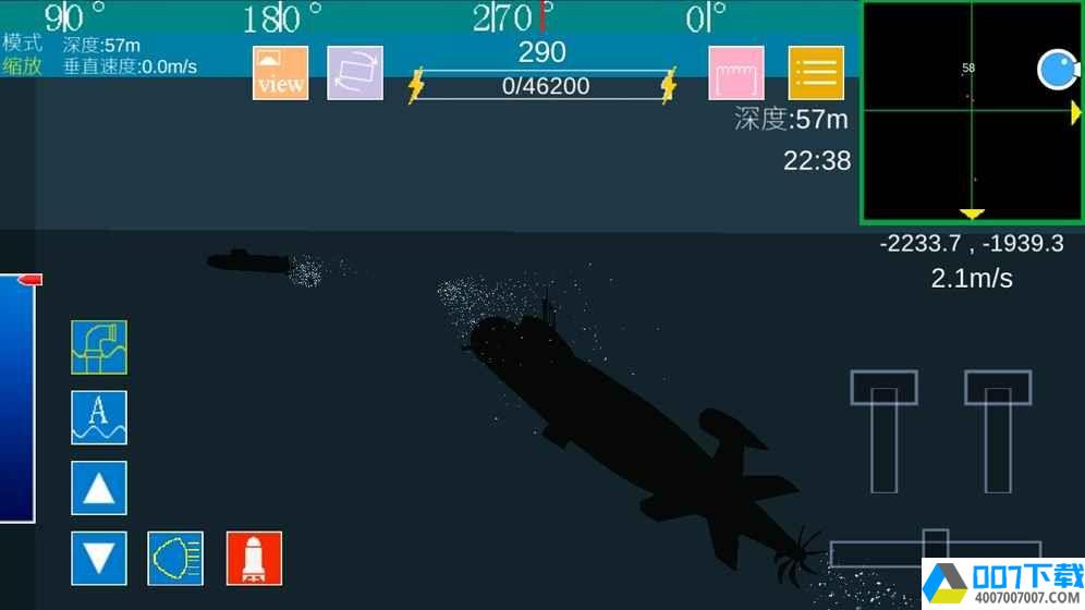 方块潜艇app下载_方块潜艇app最新版免费下载