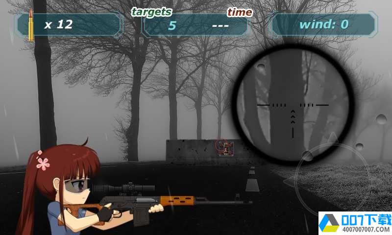 动漫狙击手app下载_动漫狙击手app最新版免费下载