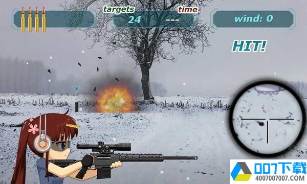 动漫狙击手app下载_动漫狙击手app最新版免费下载
