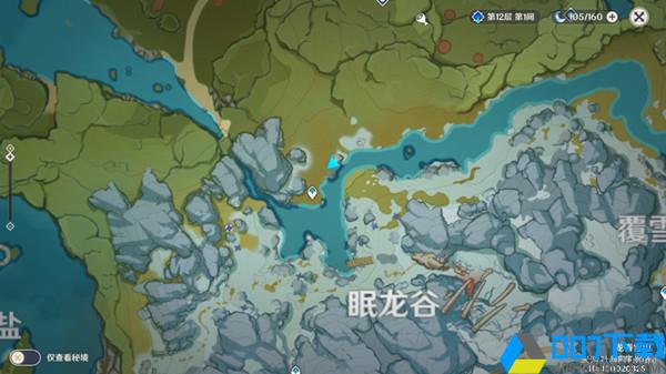 原神雪山再勘测任务图