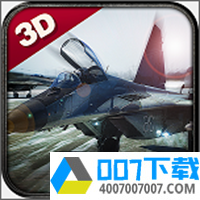 超级雷电模拟飞机战app下载_超级雷电模拟飞机战app最新版免费下载