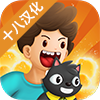 猫的塔防汉化版app下载_猫的塔防汉化版app最新版免费下载