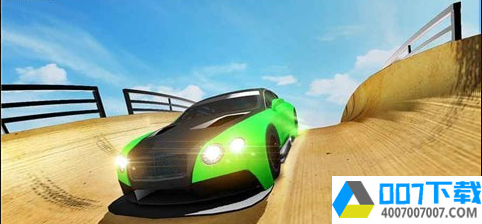 坡道特技赛车app下载_坡道特技赛车app最新版免费下载