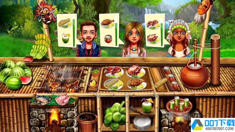 烹饪节烹饪游戏app下载_烹饪节烹饪游戏app最新版免费下载