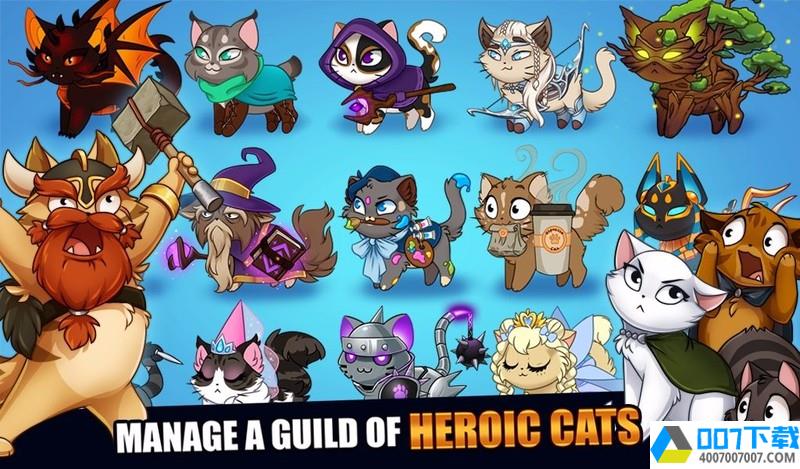 城堡猫修改版app下载_城堡猫修改版app最新版免费下载