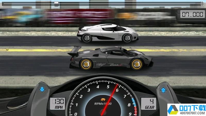 短程极速赛车app下载_短程极速赛车app最新版免费下载