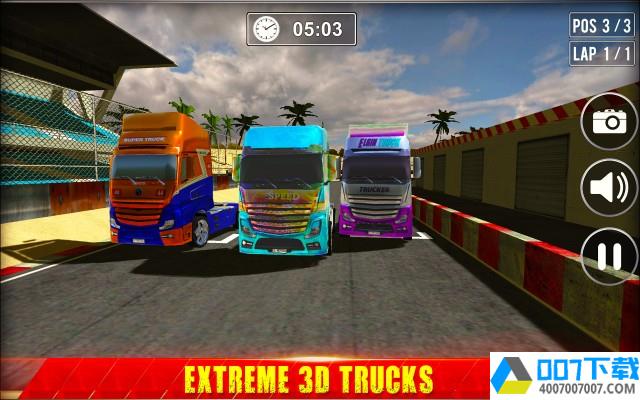 卡车竞速3Dapp下载_卡车竞速3Dapp最新版免费下载