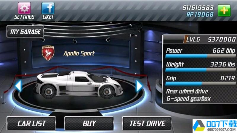 短程极速赛车app下载_短程极速赛车app最新版免费下载