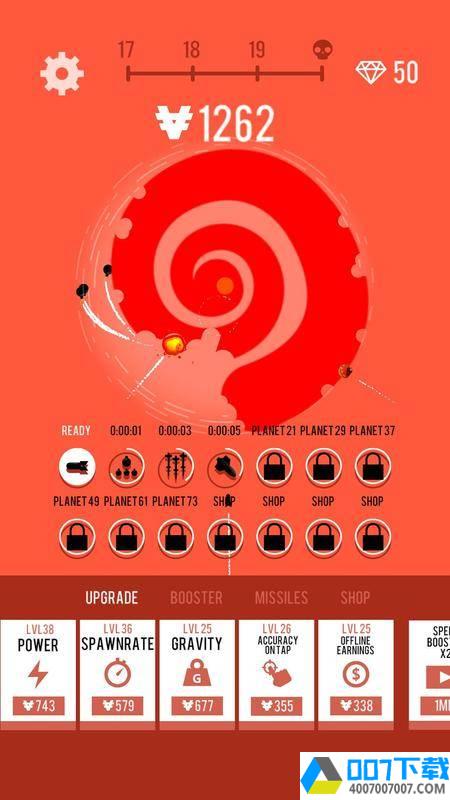 行星轰炸app下载_行星轰炸app最新版免费下载
