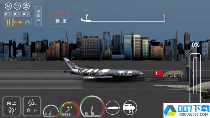 客机模拟app下载_客机模拟app最新版免费下载