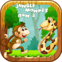 丛林猴子奔跑2香蕉冒险