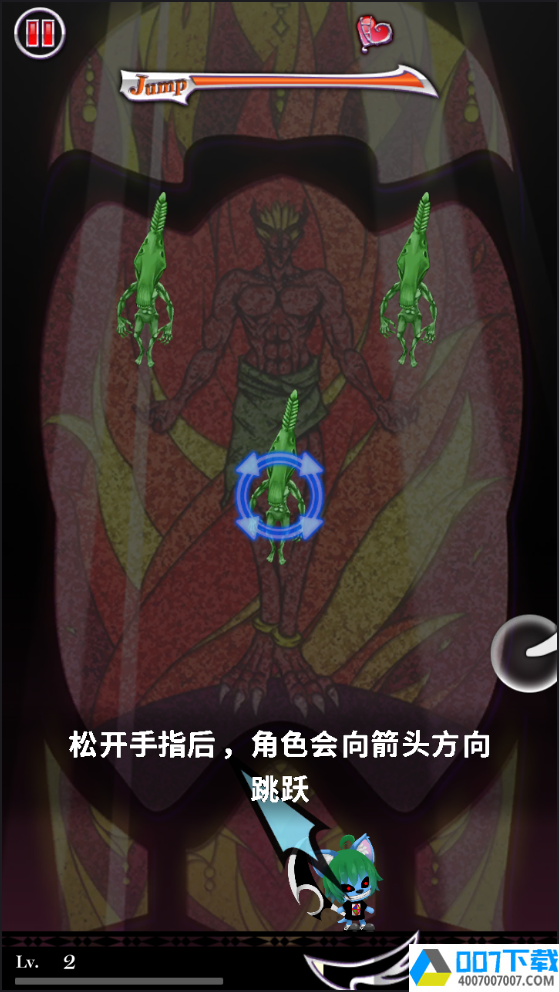 恶魔之子的报告3dm汉化版app下载_恶魔之子的报告3dm汉化版app最新版免费下载