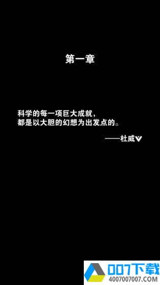 只言片语app下载_只言片语app最新版免费下载