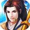 诛仙幻剑录app下载_诛仙幻剑录app最新版免费下载
