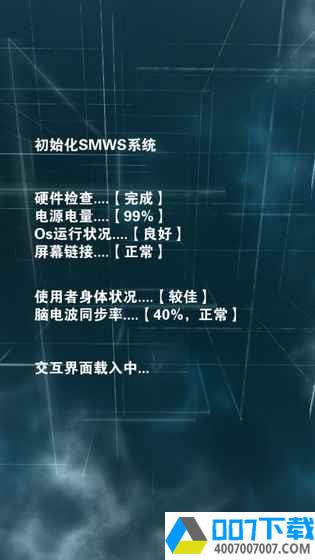 只言片语app下载_只言片语app最新版免费下载