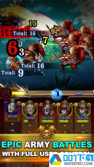 BraveFrontierapp下载_BraveFrontierapp最新版免费下载