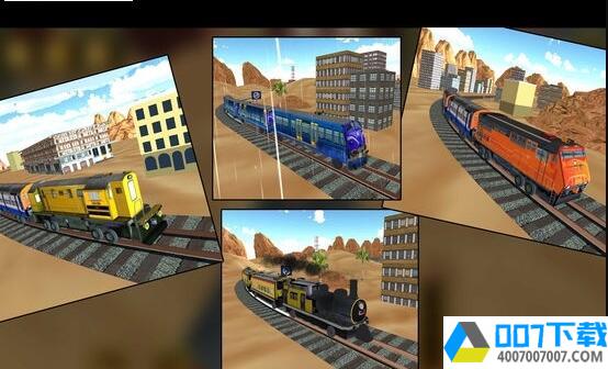 沙漠火车模拟器app下载_沙漠火车模拟器app最新版免费下载