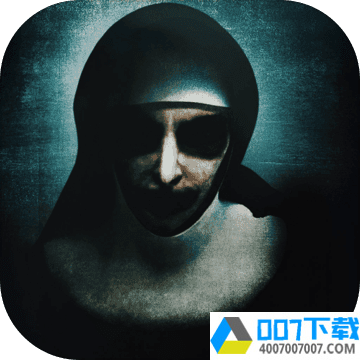 可怕的修女app下载_可怕的修女app最新版免费下载