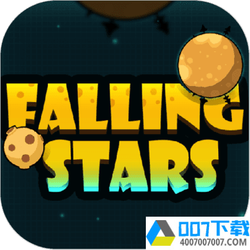 Fallingstarsapp下载_Fallingstarsapp最新版免费下载
