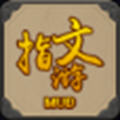 指文游app下载_指文游app最新版免费下载