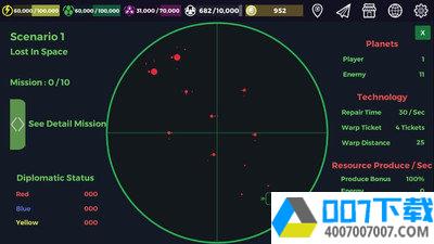 迷失在太空夺回战争app下载_迷失在太空夺回战争app最新版免费下载