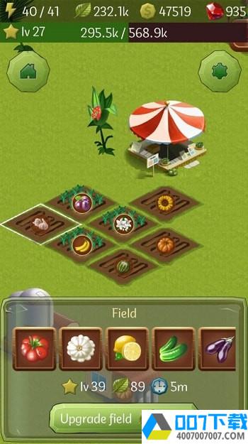 商业农场app下载_商业农场app最新版免费下载