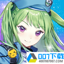 宇宙少女舰队