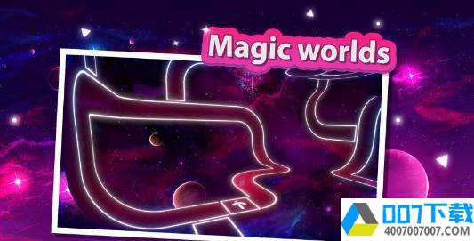 重力探索魔法迷宫app下载_重力探索魔法迷宫app最新版免费下载