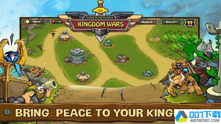 城堡国王防御塔app下载_城堡国王防御塔app最新版免费下载
