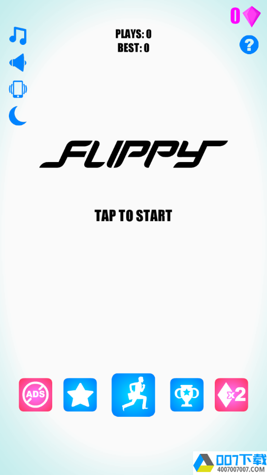 Flippyapp下载_Flippyapp最新版免费下载