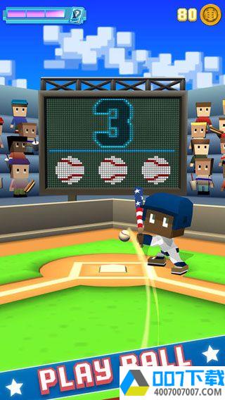 块状棒球app下载_块状棒球app最新版免费下载