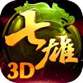 七雄争霸3Dapp下载_七雄争霸3Dapp最新版免费下载